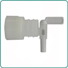 Janitorial Supplies Dispenser - Plastic Shelf Container Spigot for 2.5 Gallon